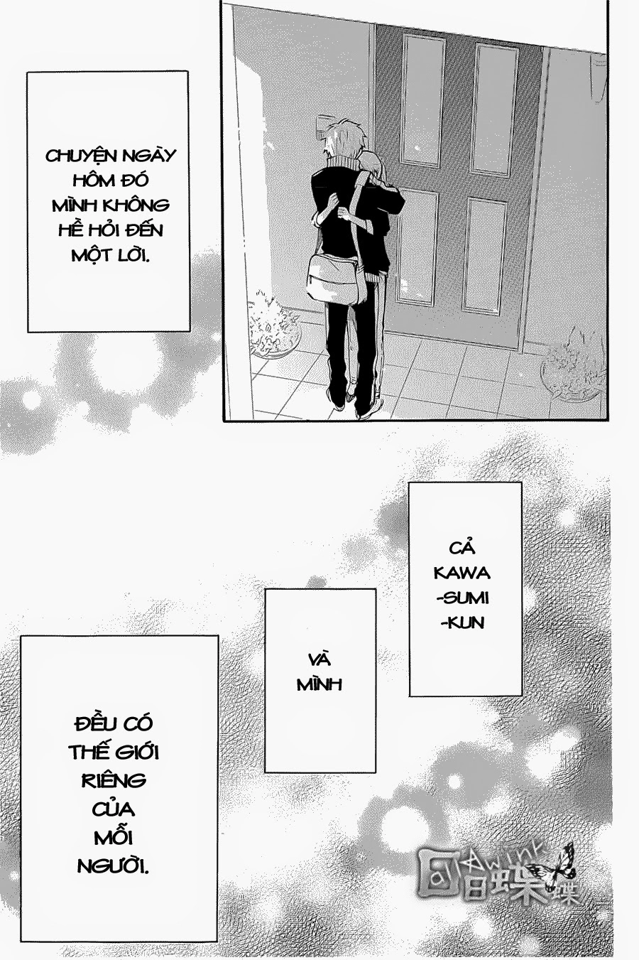 Hibi Chouchou Chapter 70 - 10
