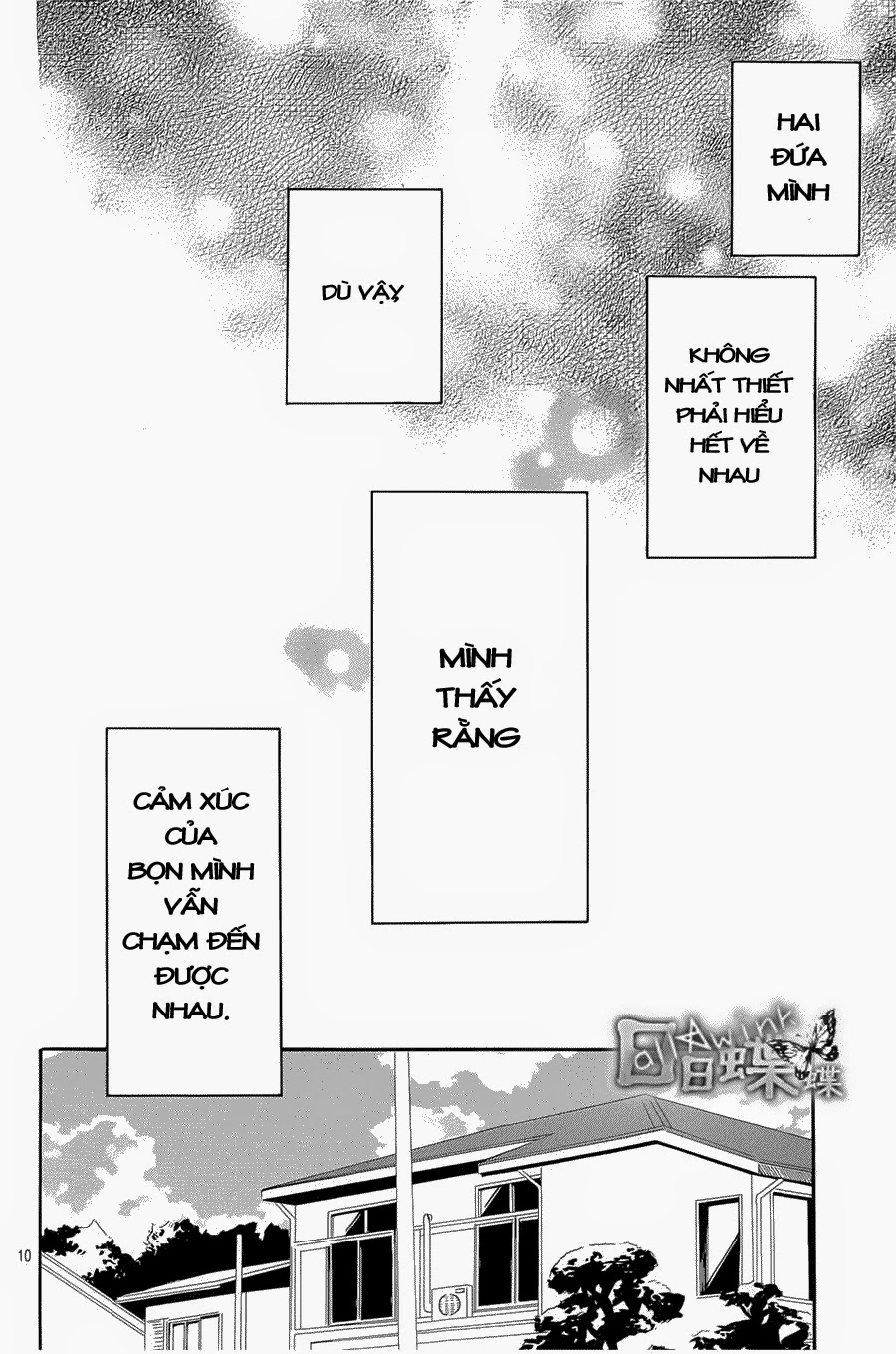 Hibi Chouchou Chapter 70 - 11