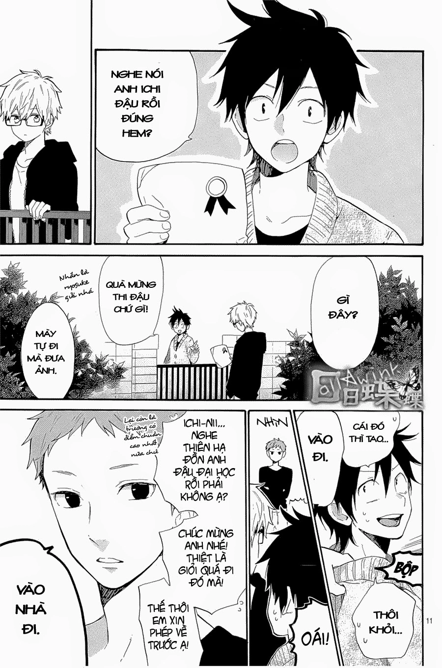 Hibi Chouchou Chapter 70 - 12