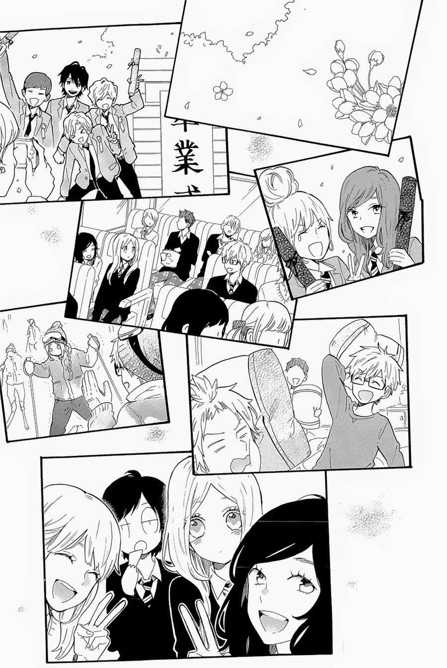Hibi Chouchou Chapter 70 - 16