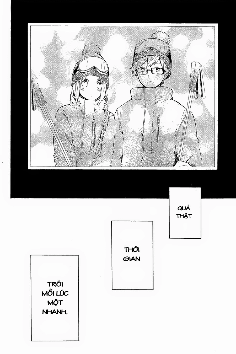 Hibi Chouchou Chapter 70 - 17