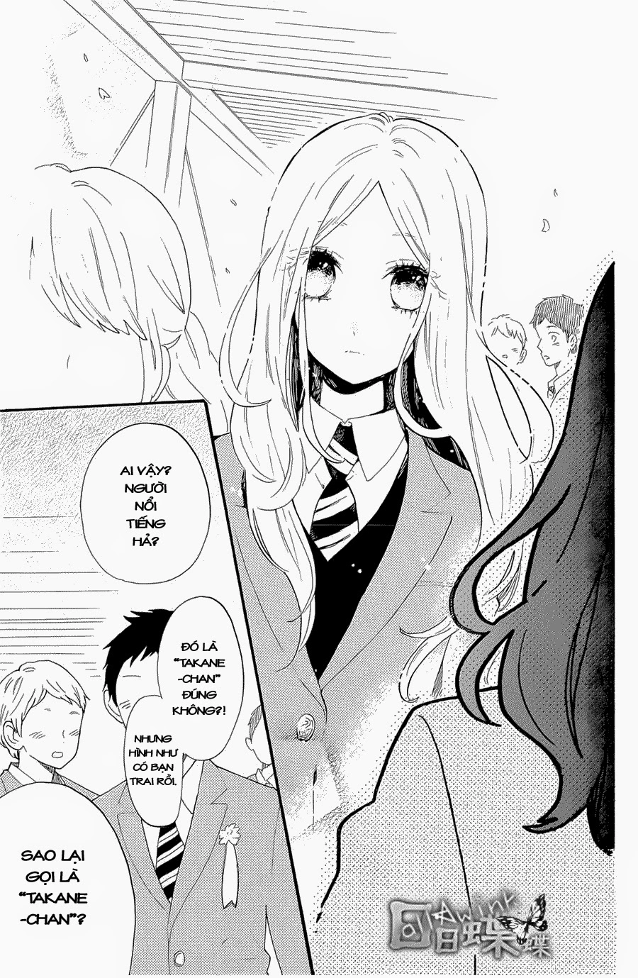 Hibi Chouchou Chapter 70 - 20