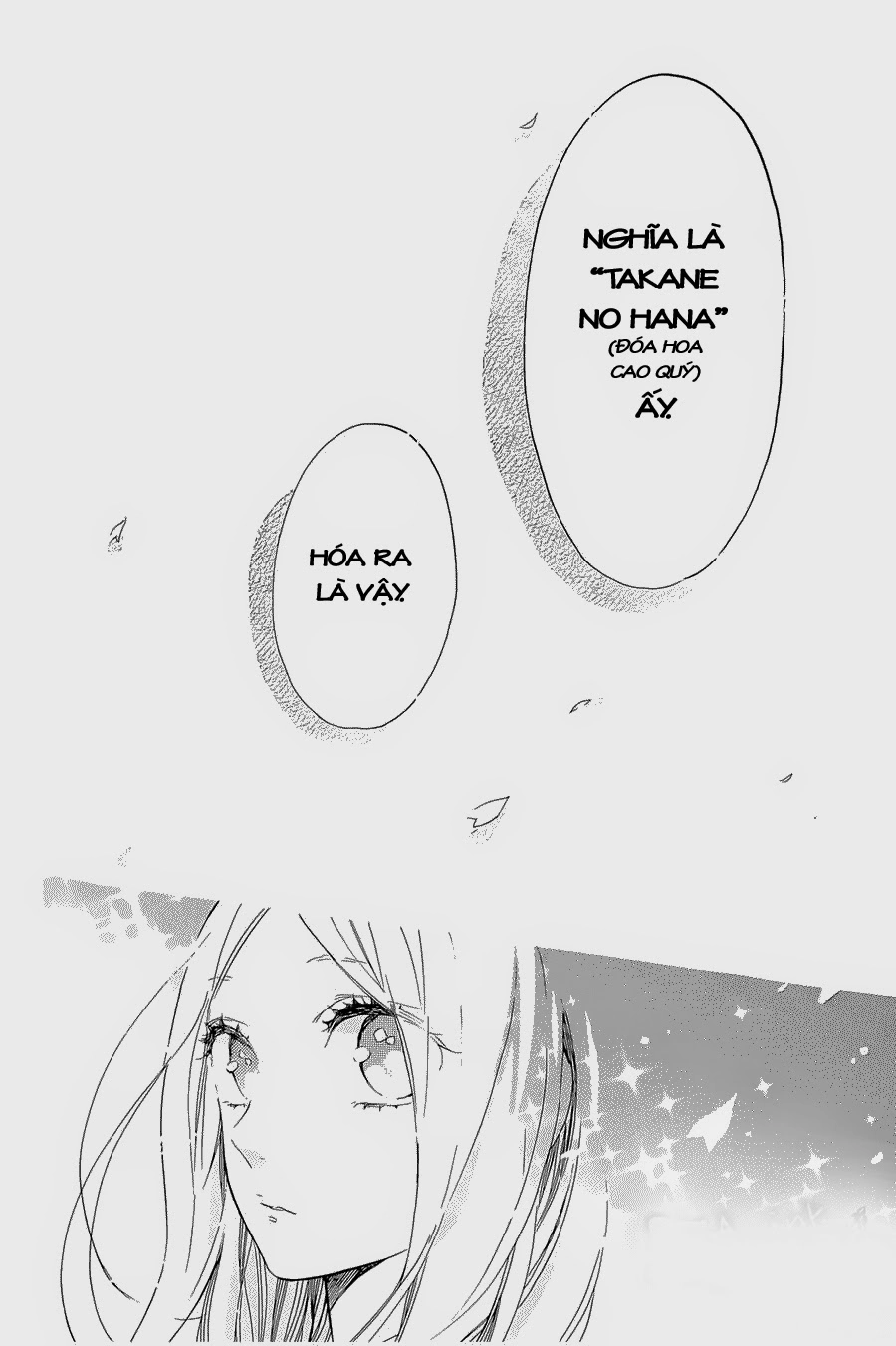 Hibi Chouchou Chapter 70 - 21