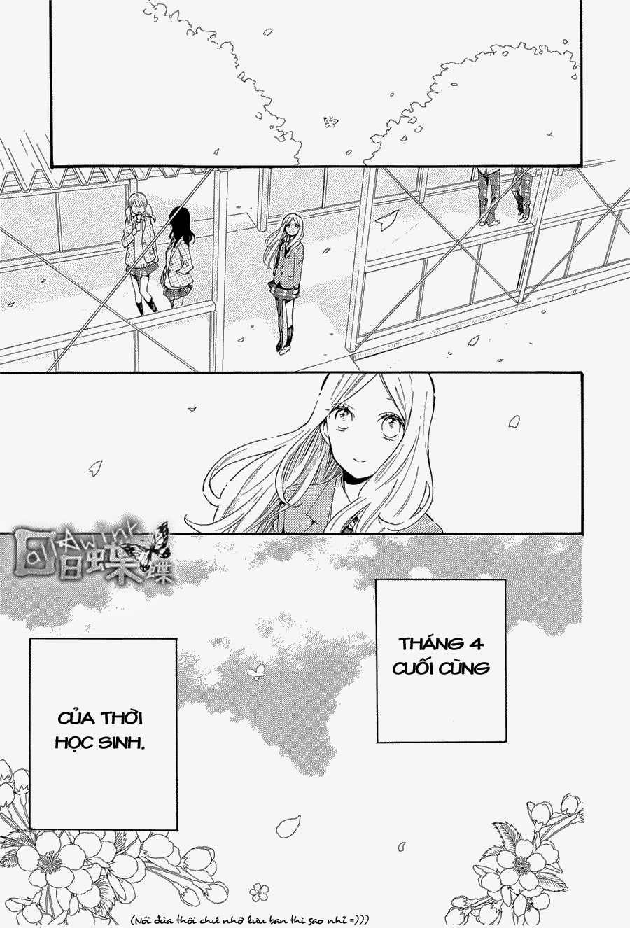 Hibi Chouchou Chapter 70 - 22