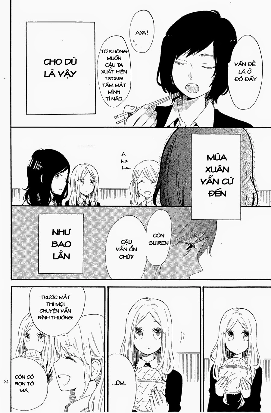 Hibi Chouchou Chapter 70 - 25