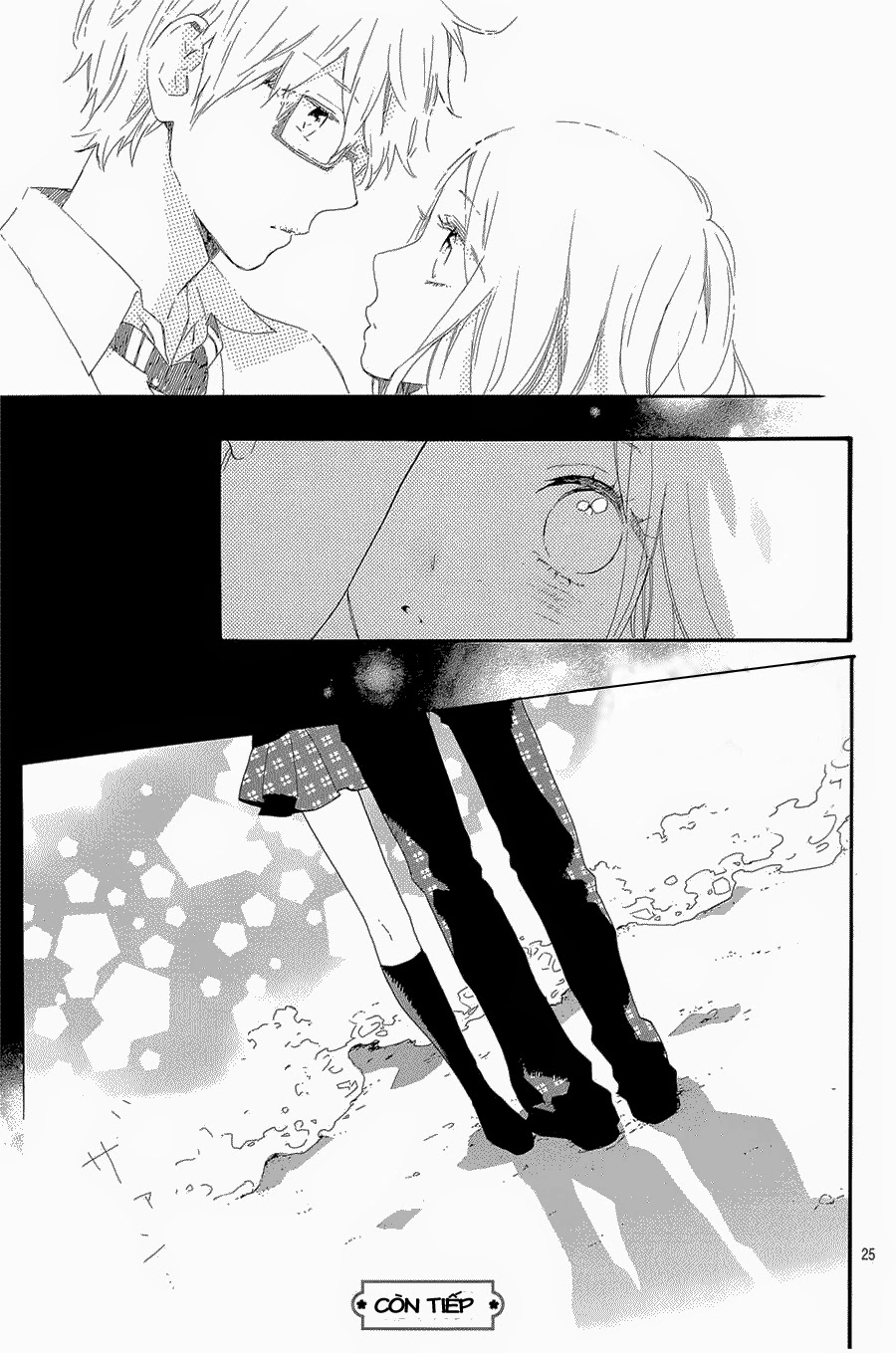 Hibi Chouchou Chapter 71 - 26