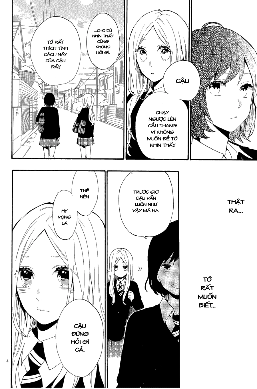 Hibi Chouchou Chapter 73 - 5