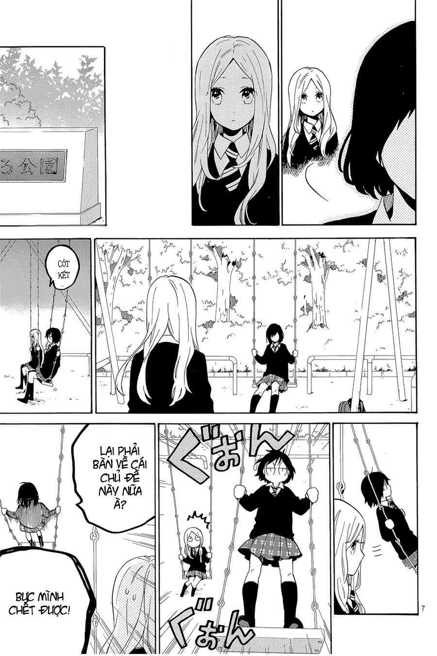 Hibi Chouchou Chapter 73 - 8