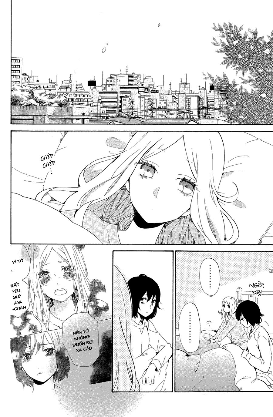 Hibi Chouchou Chapter 74 - 3