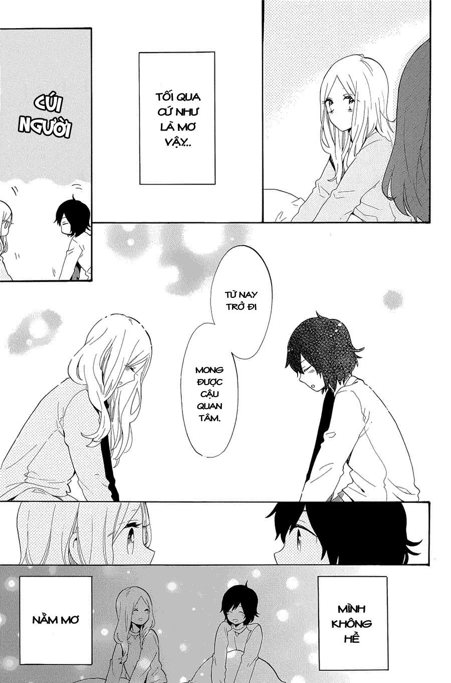 Hibi Chouchou Chapter 74 - 4