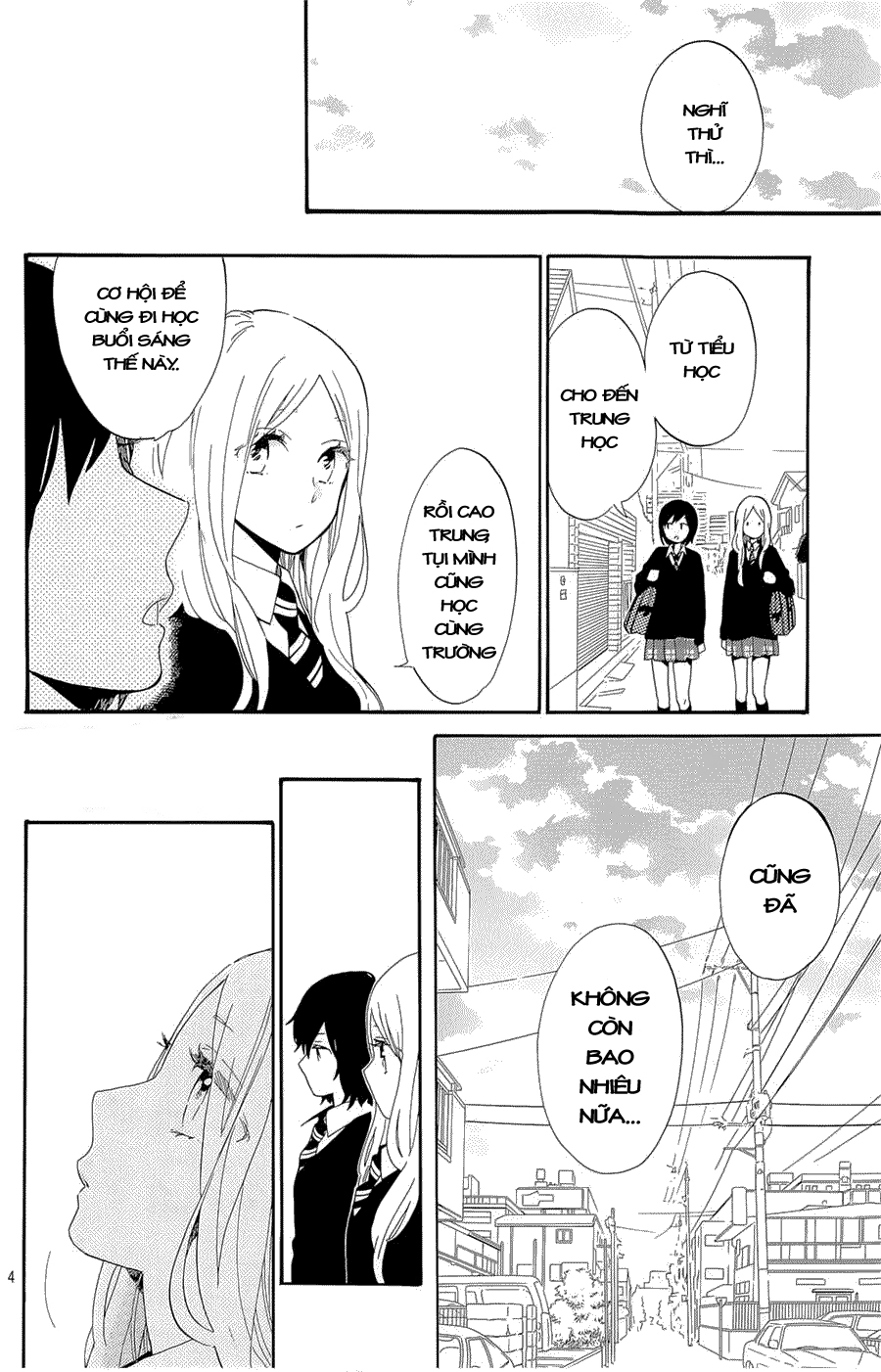 Hibi Chouchou Chapter 74 - 5