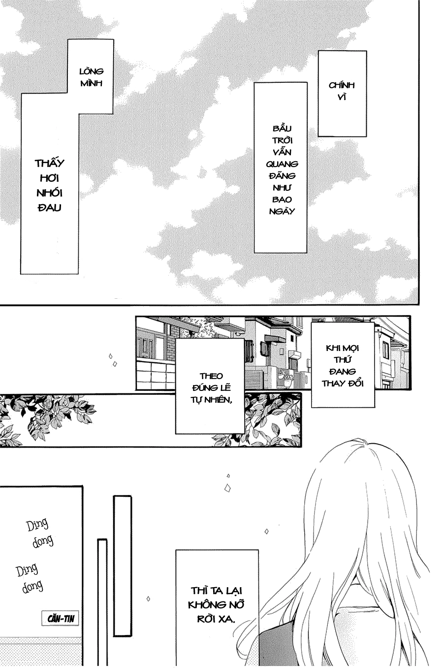 Hibi Chouchou Chapter 74 - 6