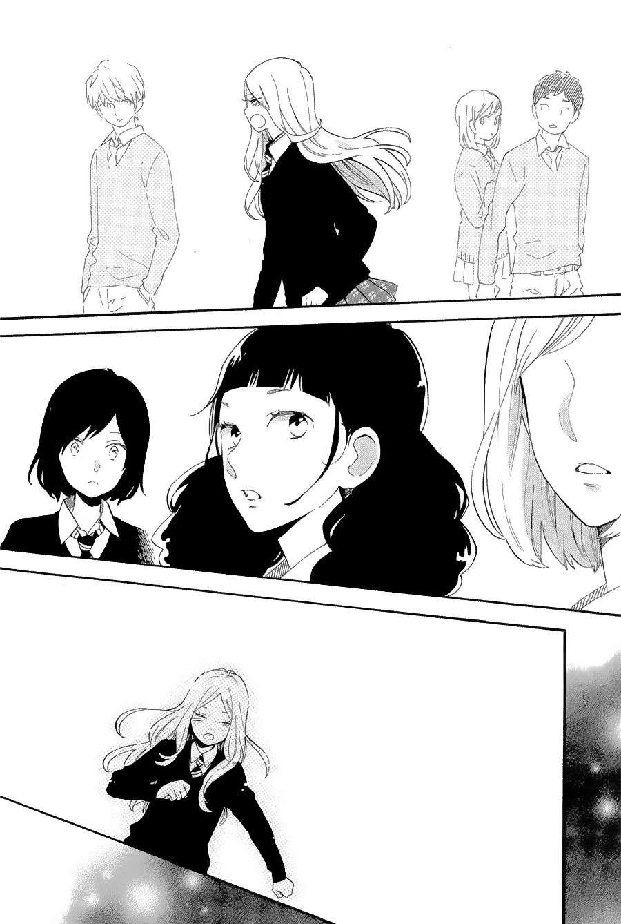 Hibi Chouchou Chapter 74 - 9