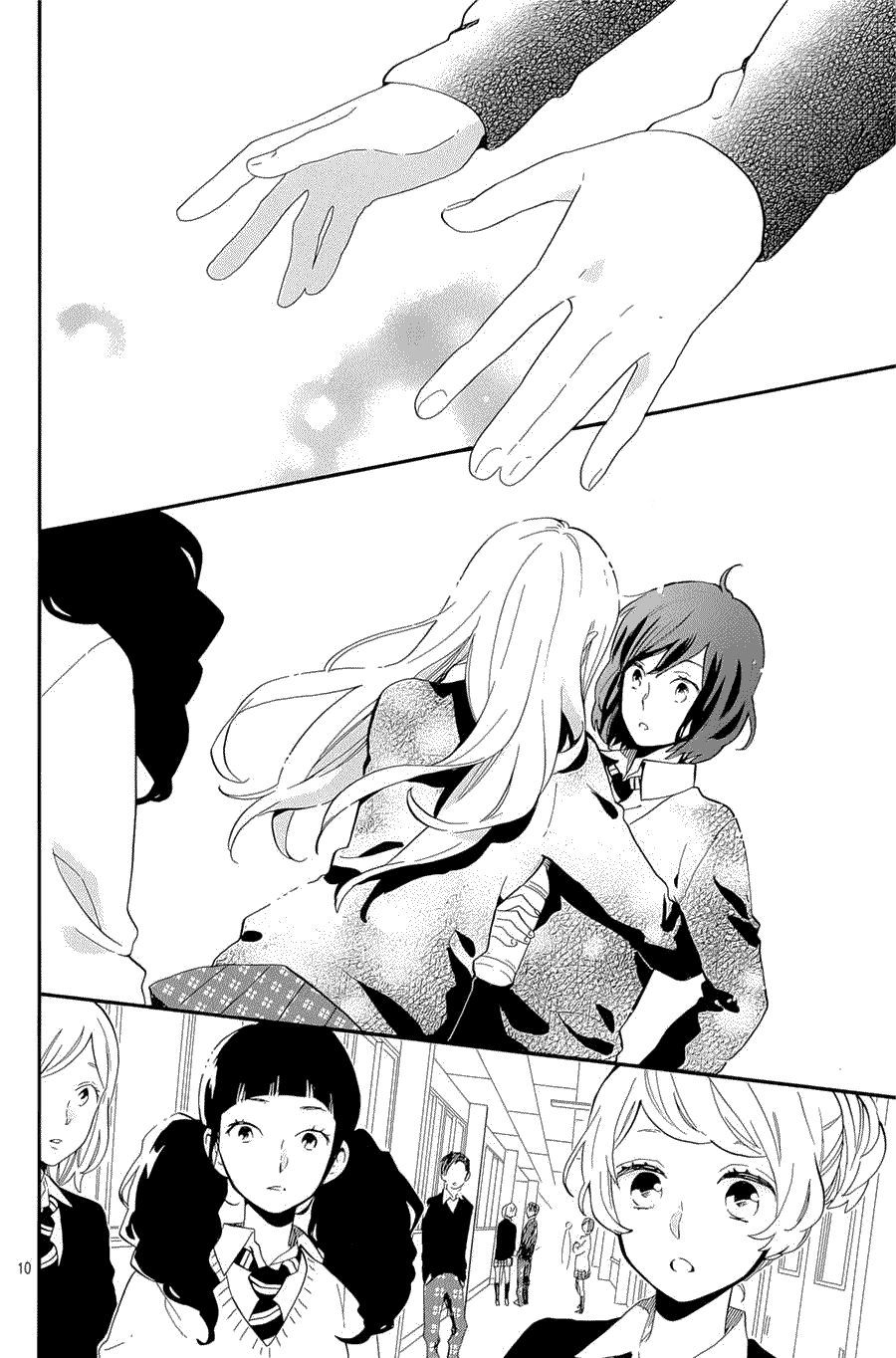 Hibi Chouchou Chapter 74 - 11