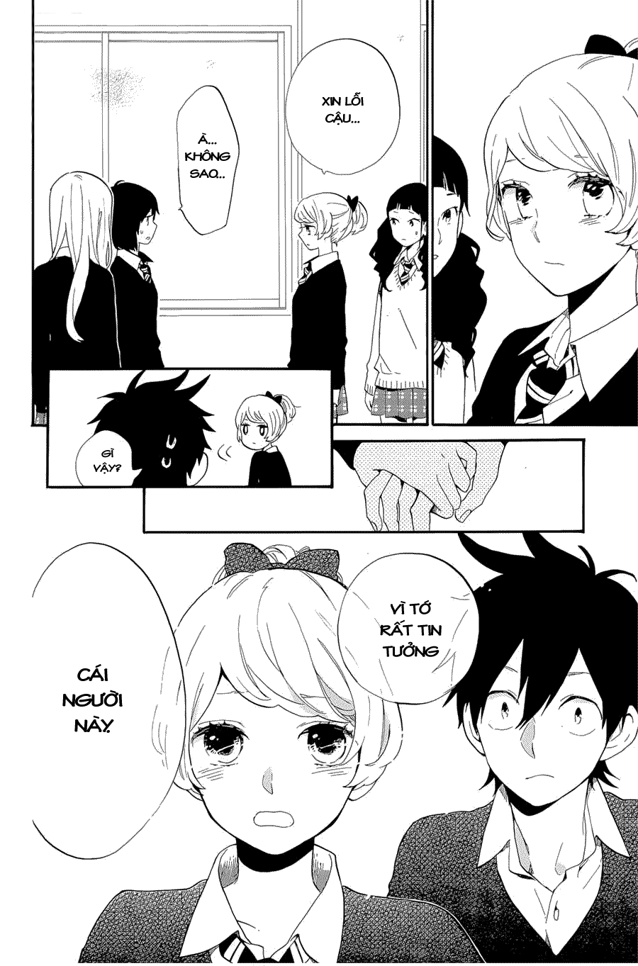Hibi Chouchou Chapter 74 - 13