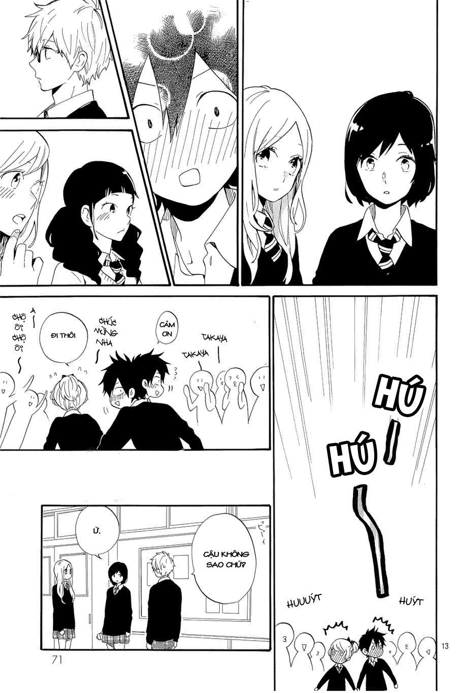 Hibi Chouchou Chapter 74 - 14
