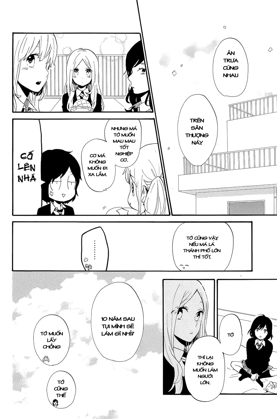 Hibi Chouchou Chapter 74 - 17