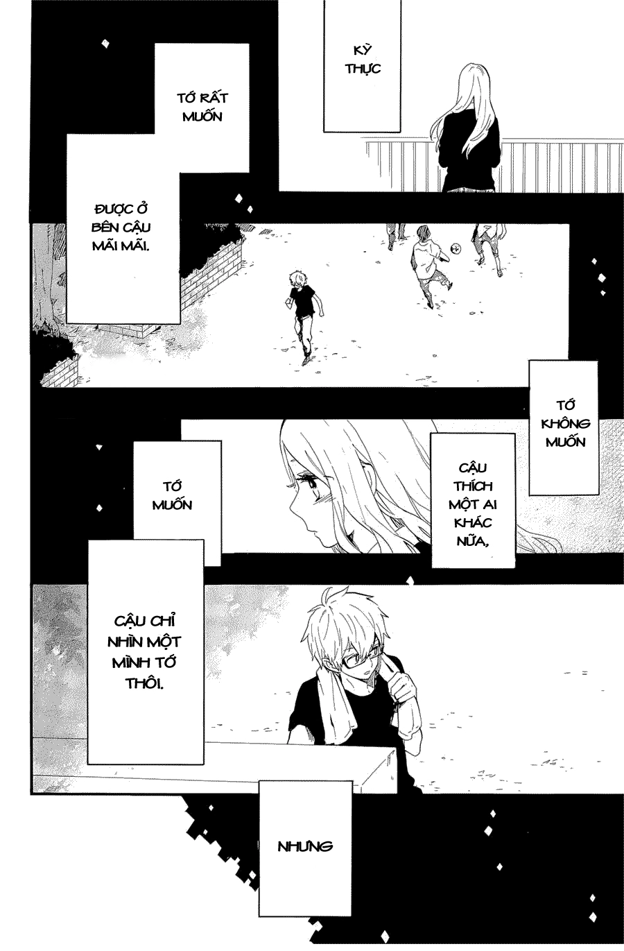 Hibi Chouchou Chapter 74 - 19