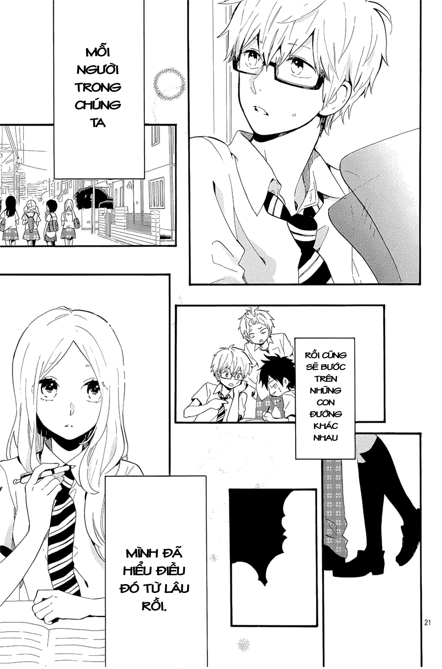 Hibi Chouchou Chapter 74 - 22