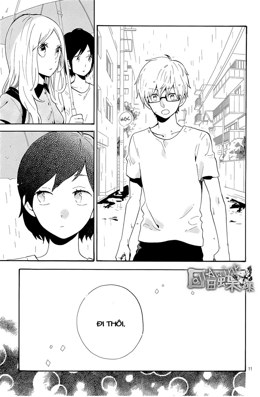 Hibi Chouchou Chapter 75 - 12