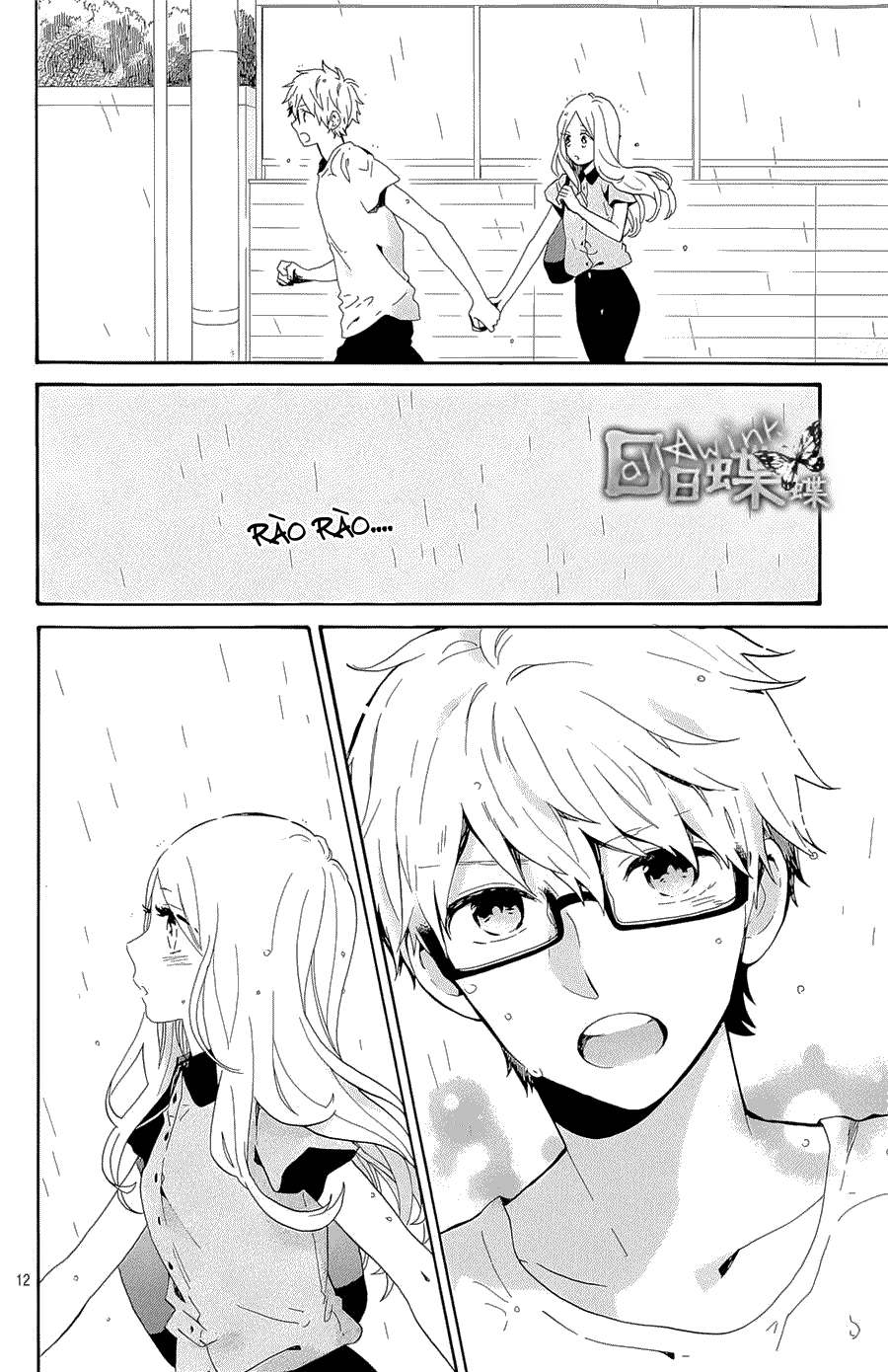 Hibi Chouchou Chapter 75 - 13