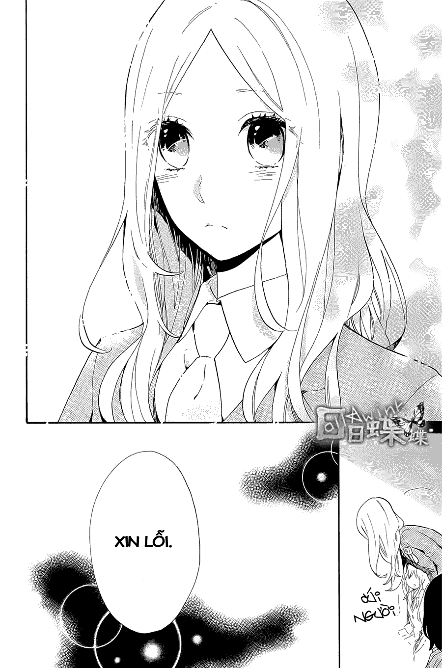 Hibi Chouchou Chapter 75 - 25