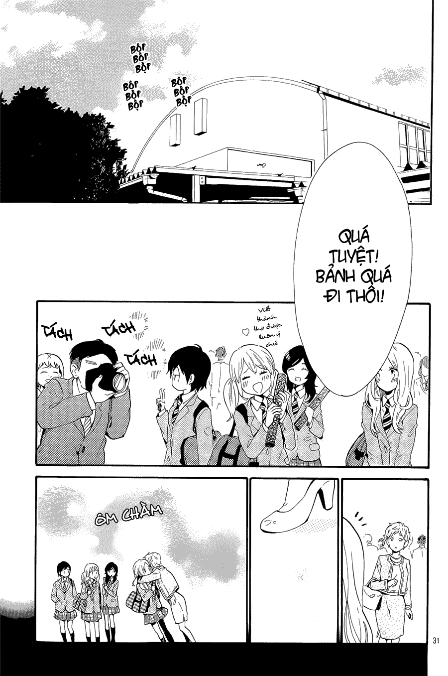 Hibi Chouchou Chapter 75 - 32