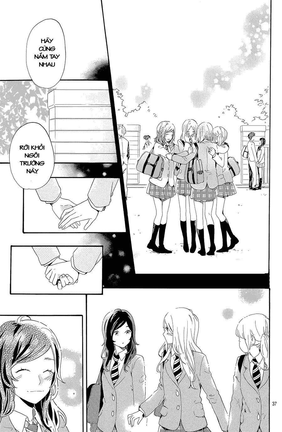 Hibi Chouchou Chapter 75 - 38