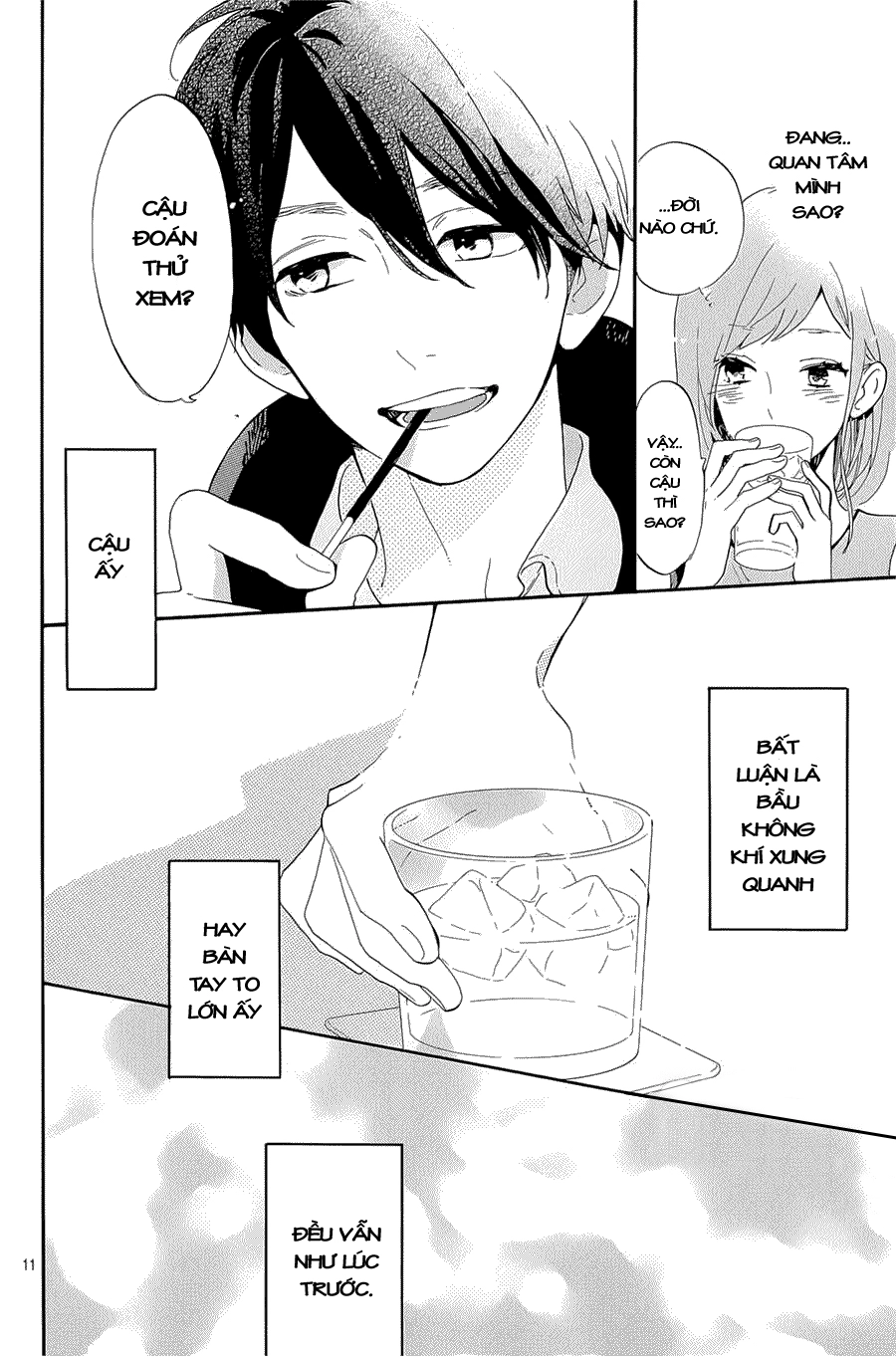 Hibi Chouchou Chapter 75.5 - 13