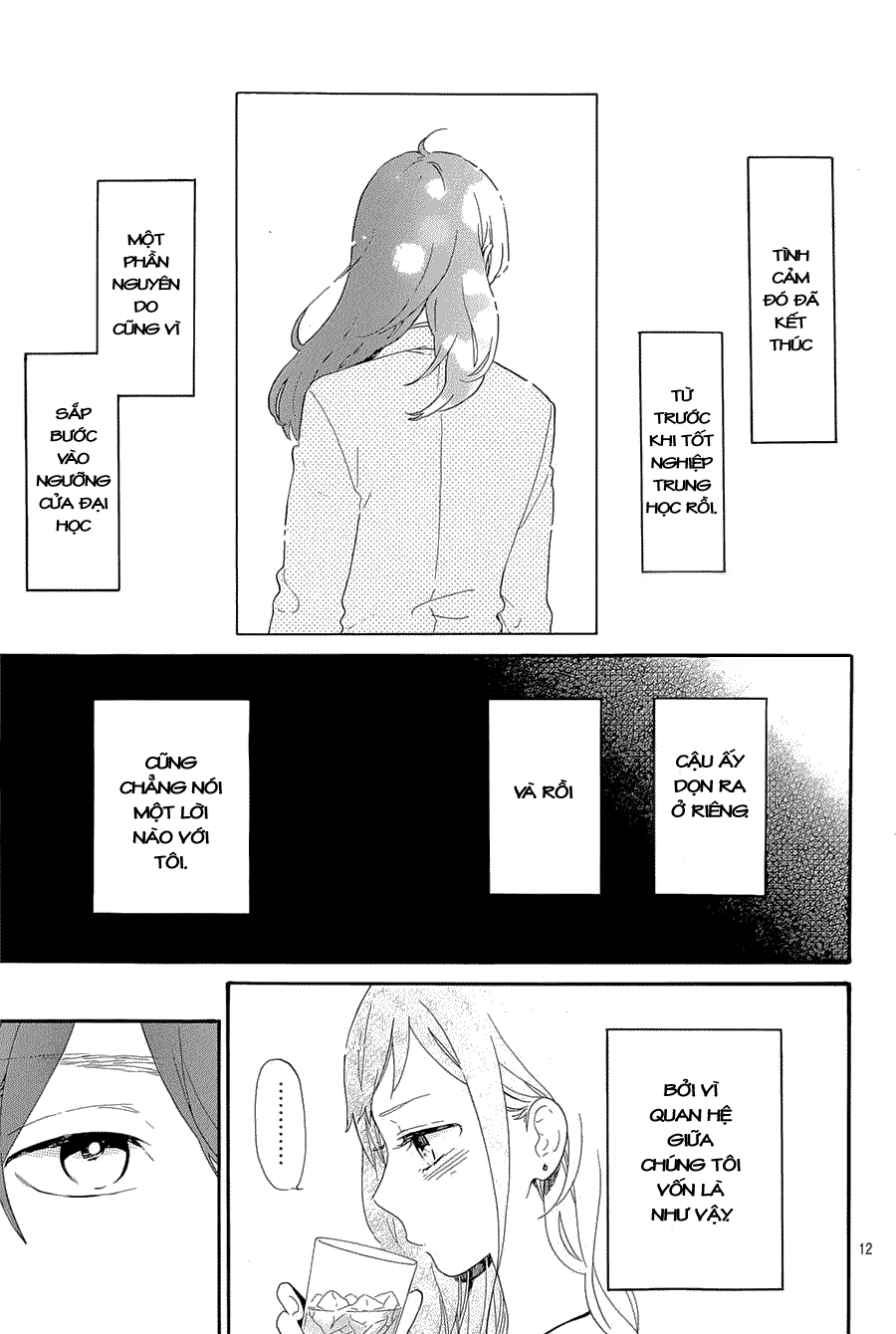 Hibi Chouchou Chapter 75.5 - 14