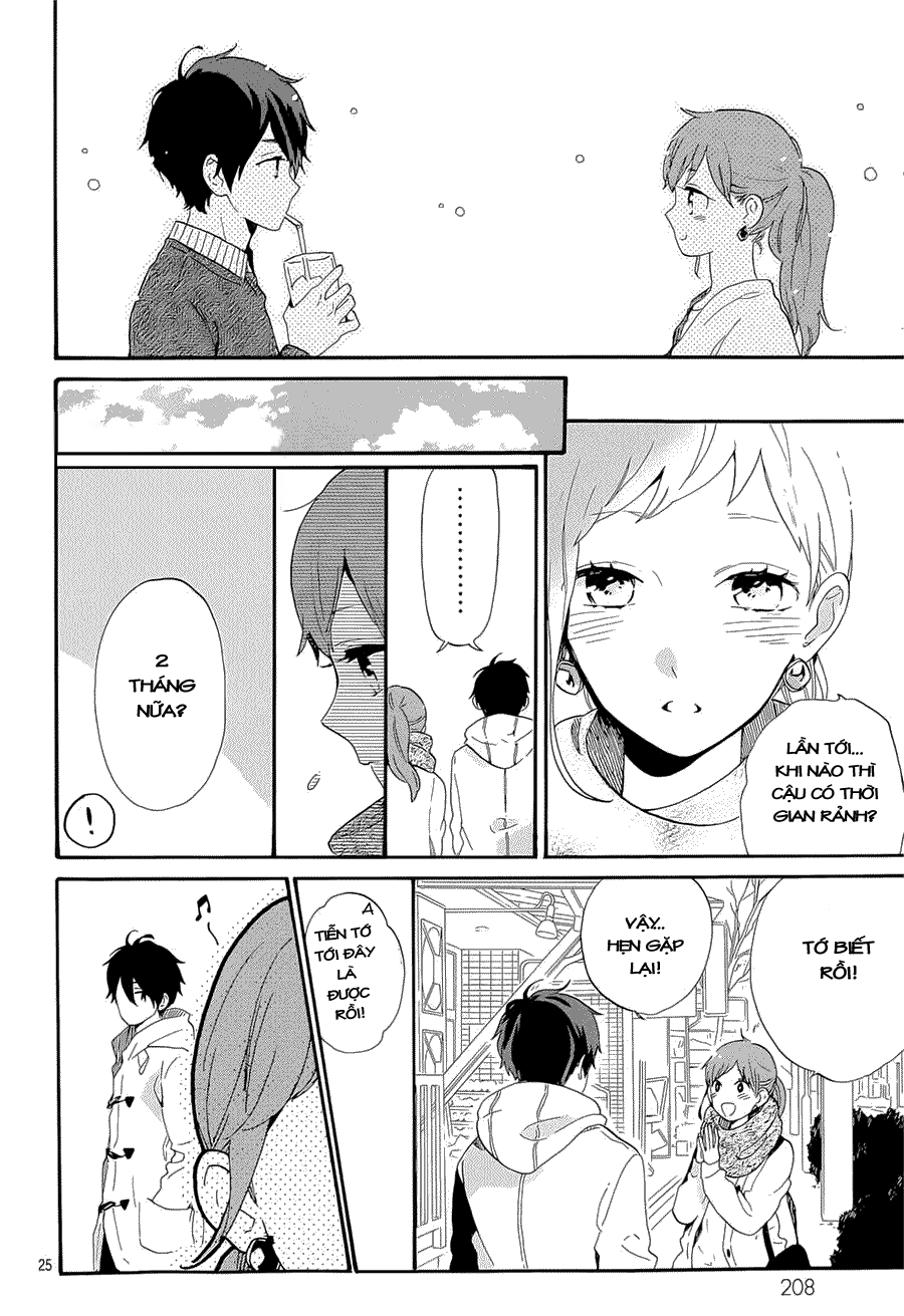 Hibi Chouchou Chapter 75.5 - 27