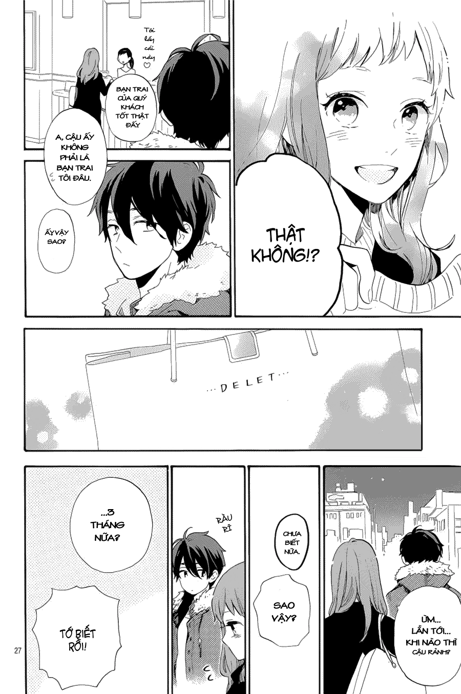 Hibi Chouchou Chapter 75.5 - 29