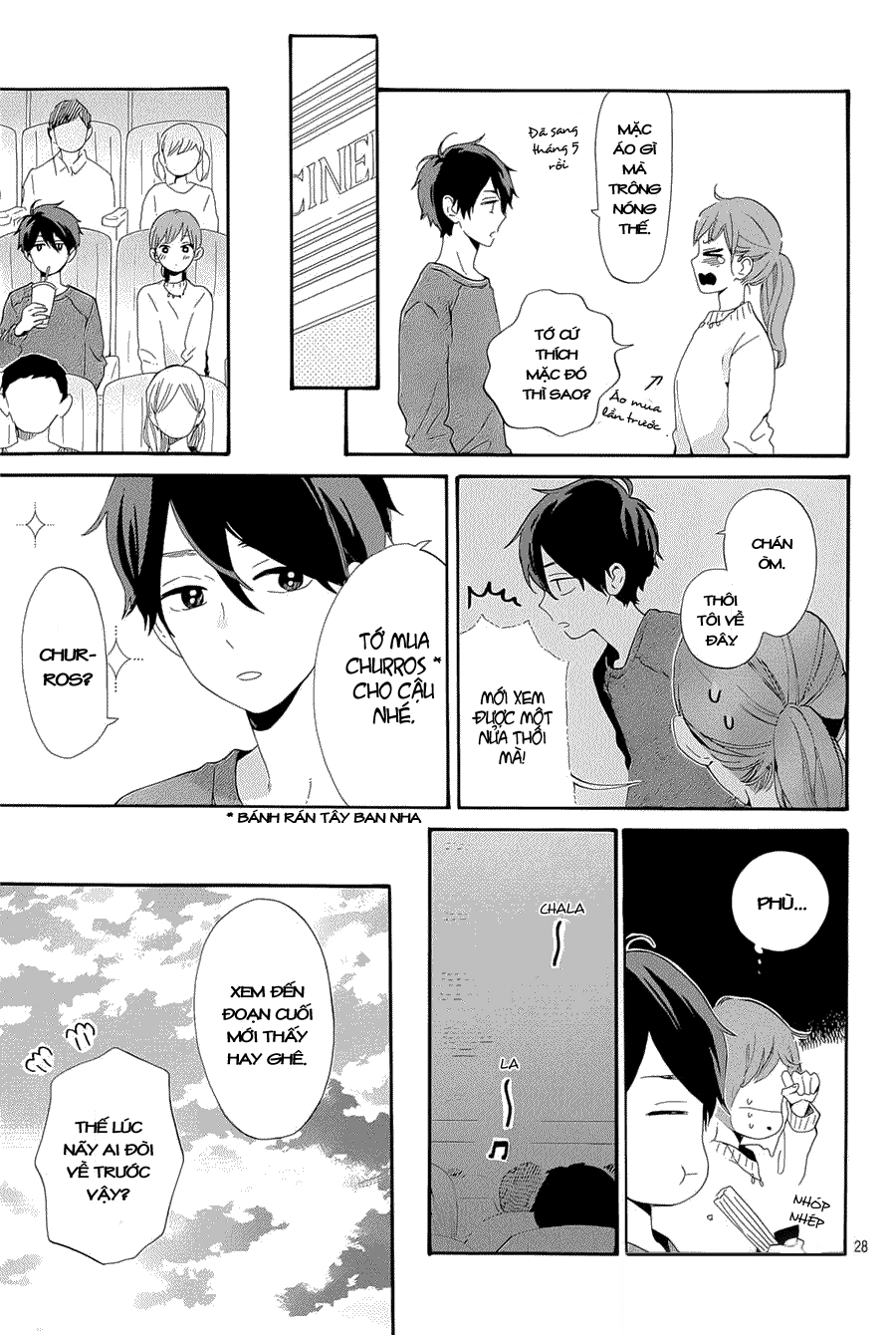 Hibi Chouchou Chapter 75.5 - 30
