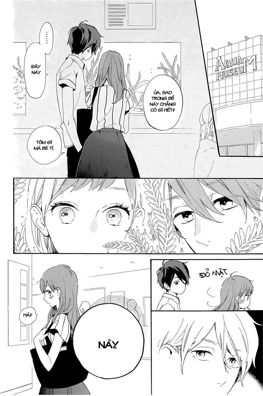 Hibi Chouchou Chapter 75.5 - 31