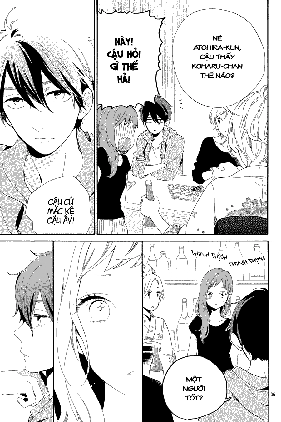 Hibi Chouchou Chapter 75.5 - 38