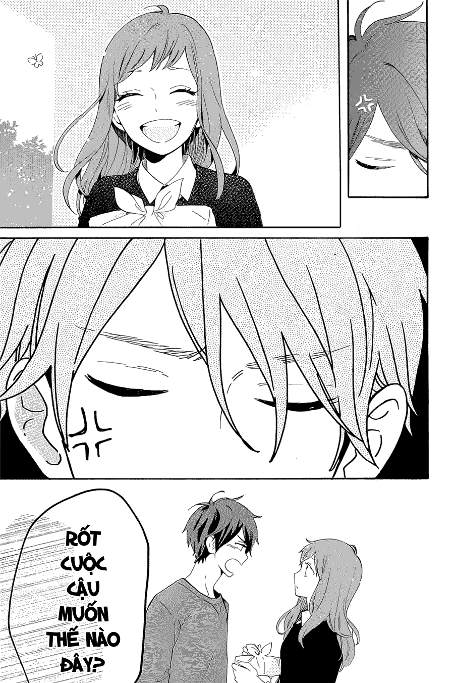 Hibi Chouchou Chapter 75.5 - 50