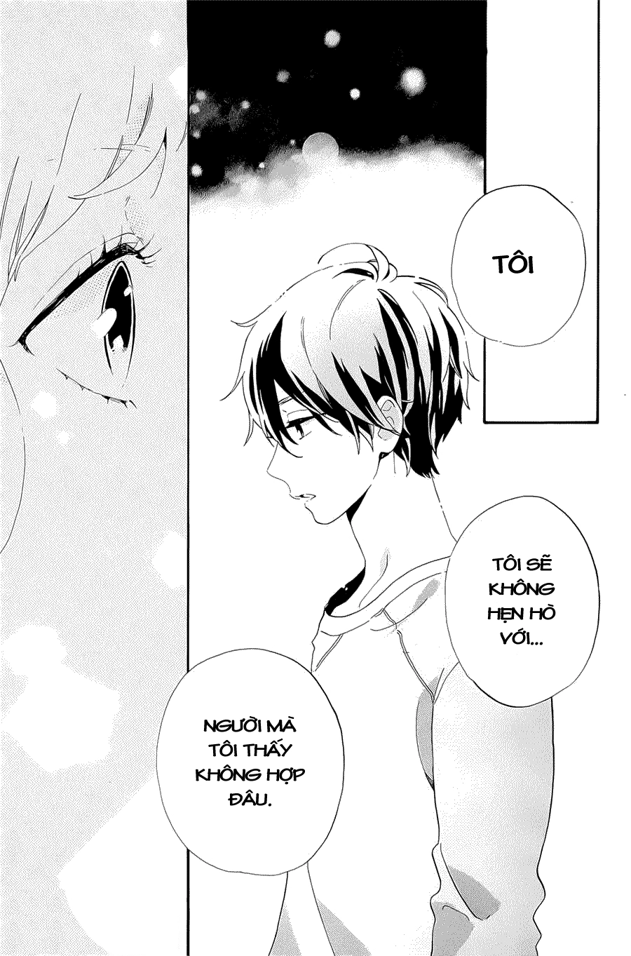 Hibi Chouchou Chapter 75.5 - 52