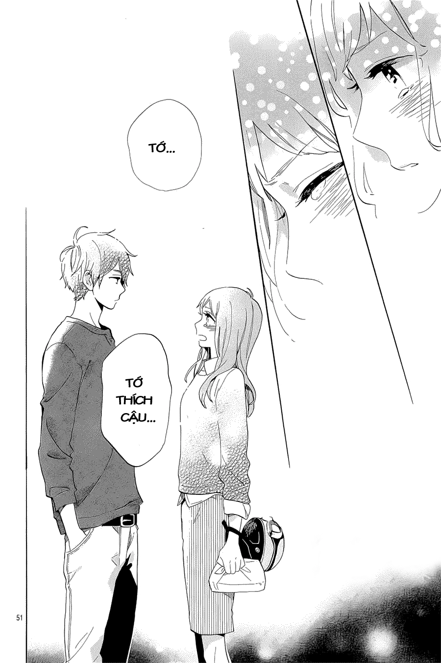 Hibi Chouchou Chapter 75.5 - 53