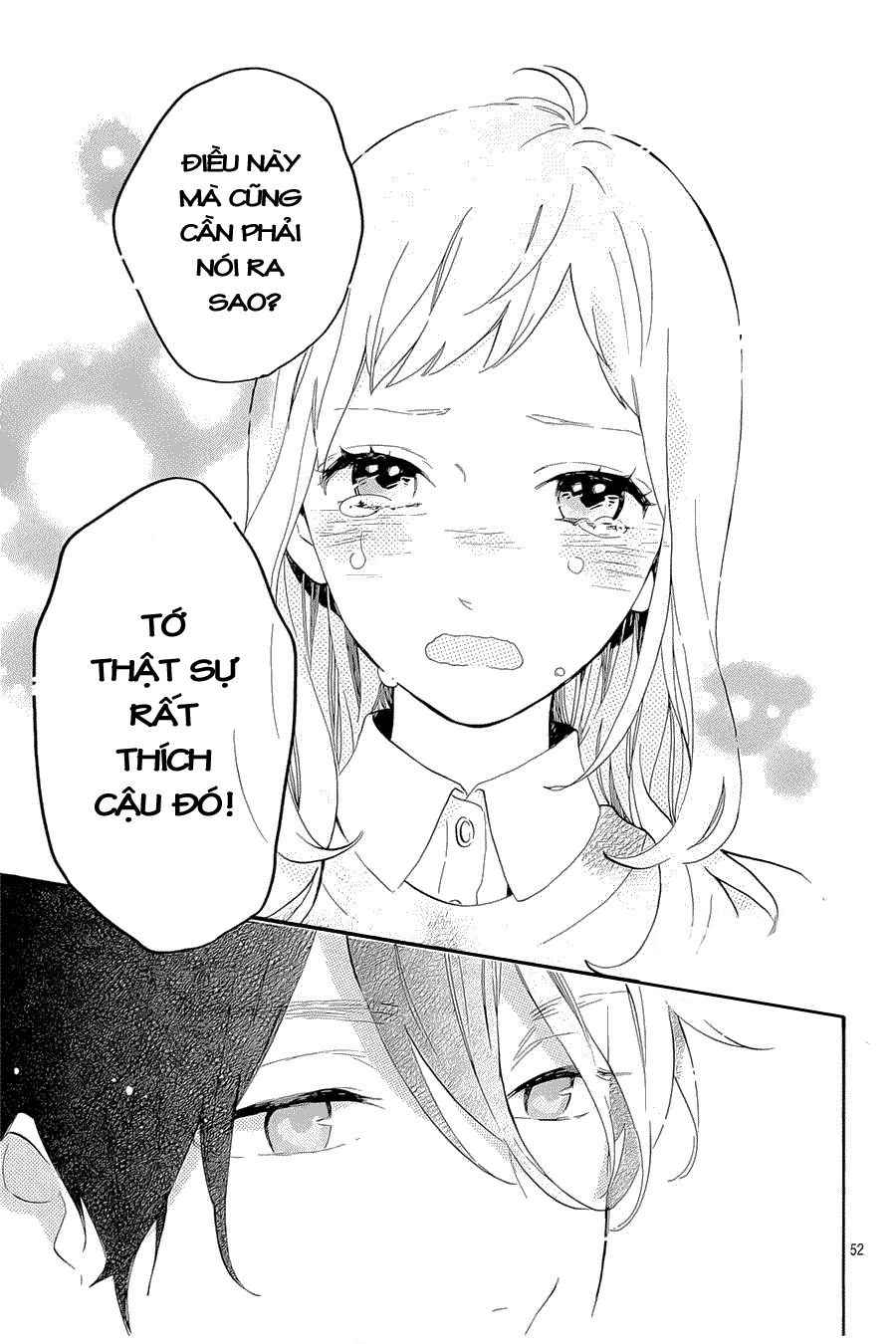 Hibi Chouchou Chapter 75.5 - 54