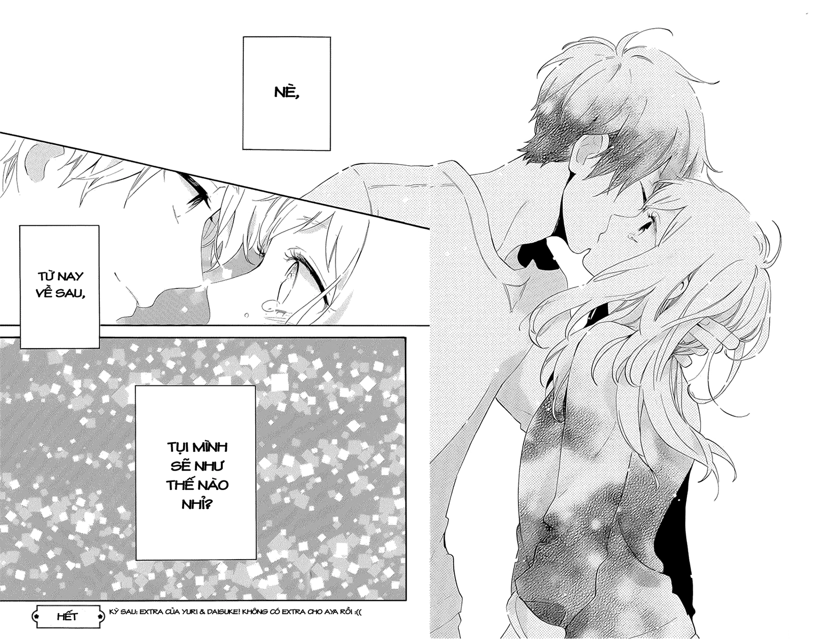 Hibi Chouchou Chapter 75.5 - 55