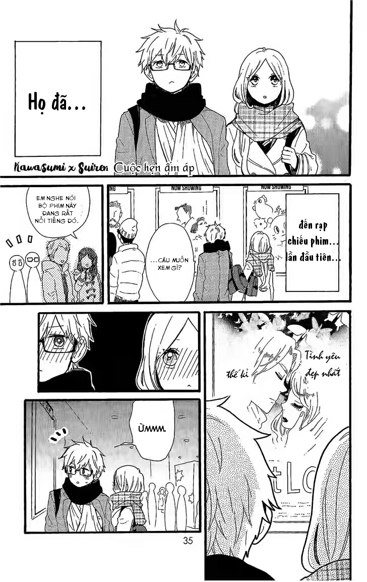 Hibi Chouchou Chapter 76.1 - 3