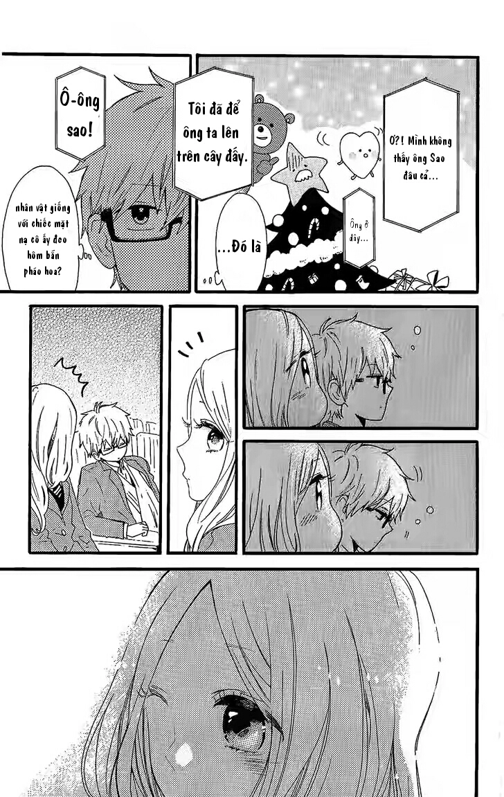 Hibi Chouchou Chapter 76.1 - 5