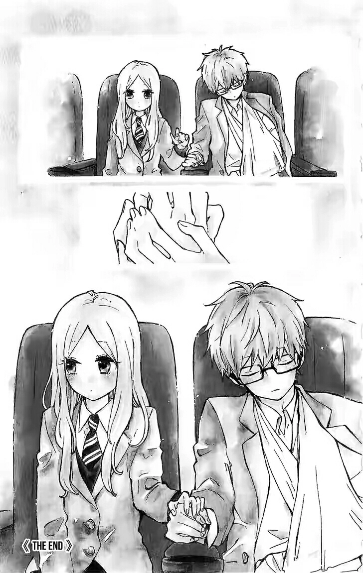 Hibi Chouchou Chapter 76.1 - 7