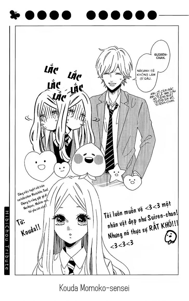 Hibi Chouchou Chapter 76.1 - 9