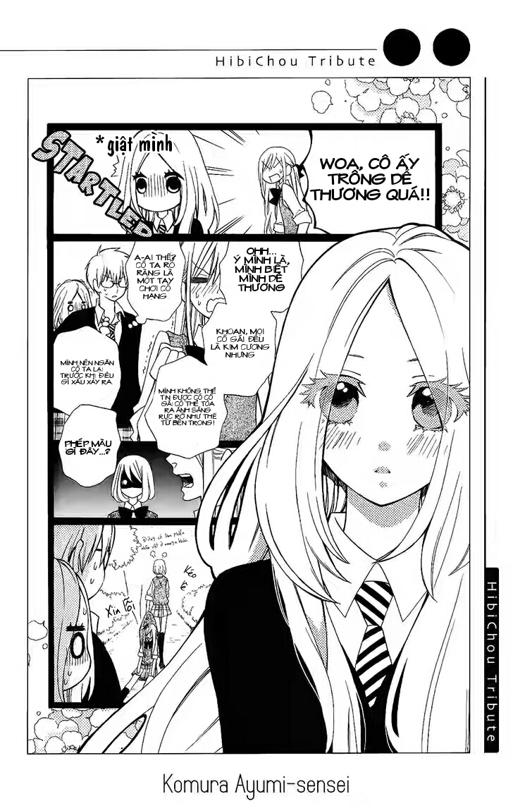 Hibi Chouchou Chapter 76.1 - 10