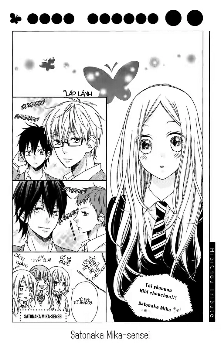 Hibi Chouchou Chapter 76.1 - 12