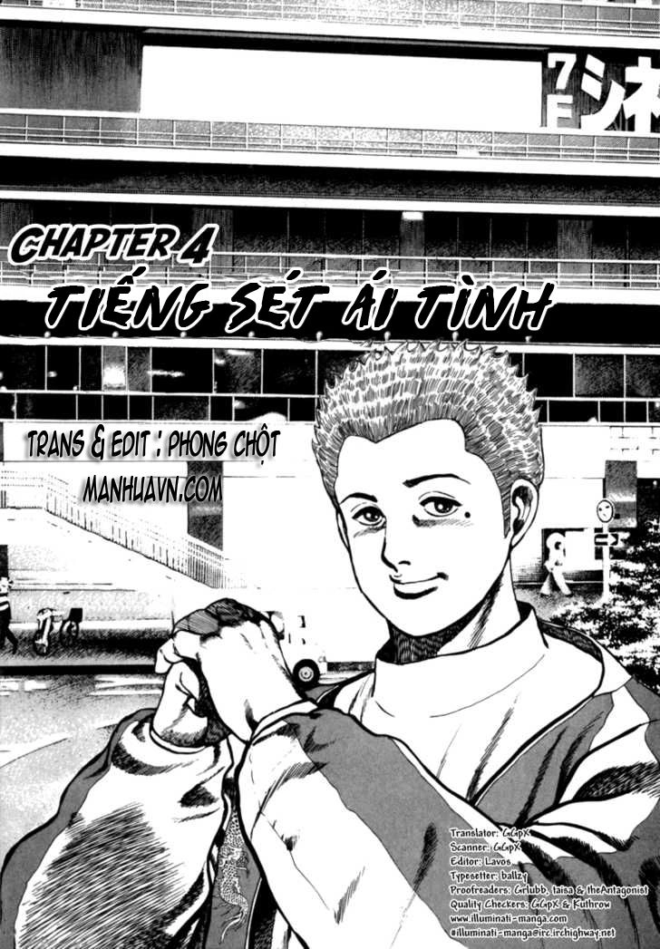 Koukou Tekkenden Tough Chapter 4 - 1