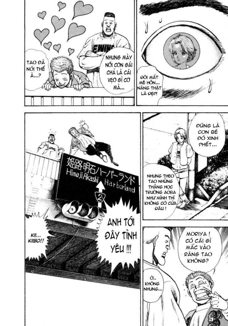 Koukou Tekkenden Tough Chapter 4 - 8