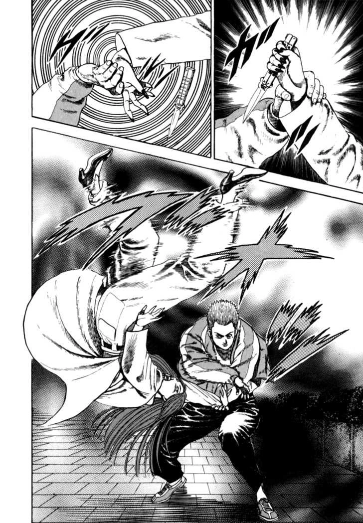 Koukou Tekkenden Tough Chapter 4 - 16