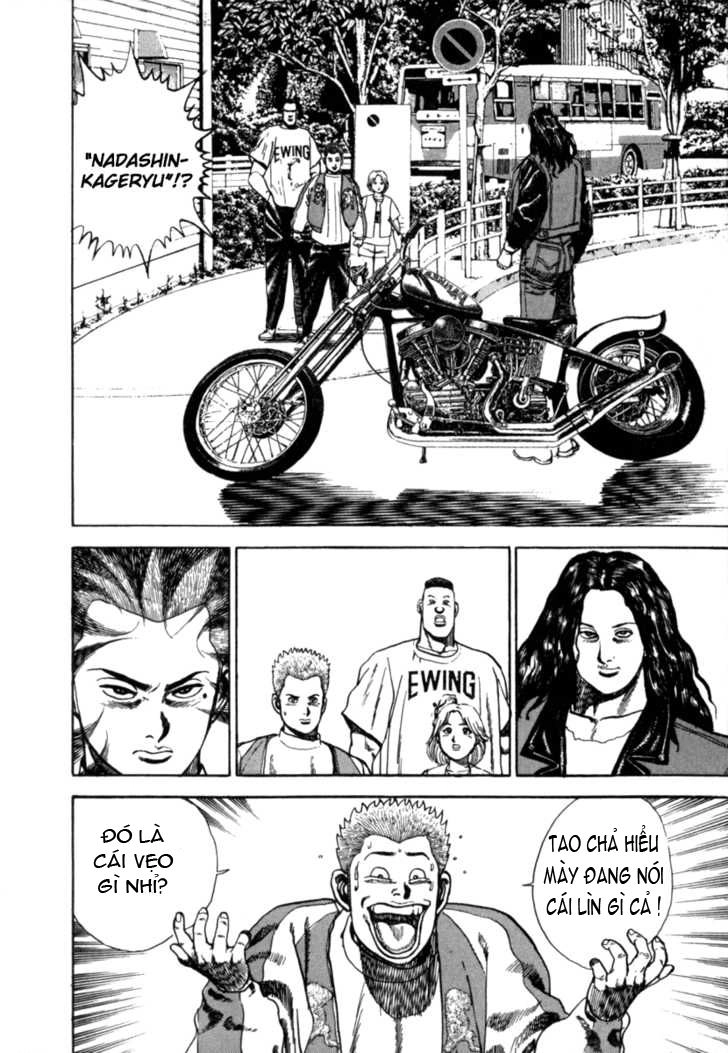 Koukou Tekkenden Tough Chapter 5 - 2